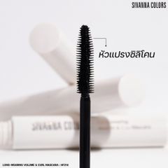 Mascara Sivanna Colors Stay Max Long-Wearing Volume & Curl HF214