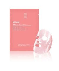 Mặt nạ nhau thai Cừu Nhật Bản cấp ẩm , trắng da ,chống lão hóa Rwine Beauty Stem Cell Placenta Mask 20ml