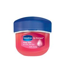 Sáp Dưỡng Môi Vaseline Creme Brulee 7g