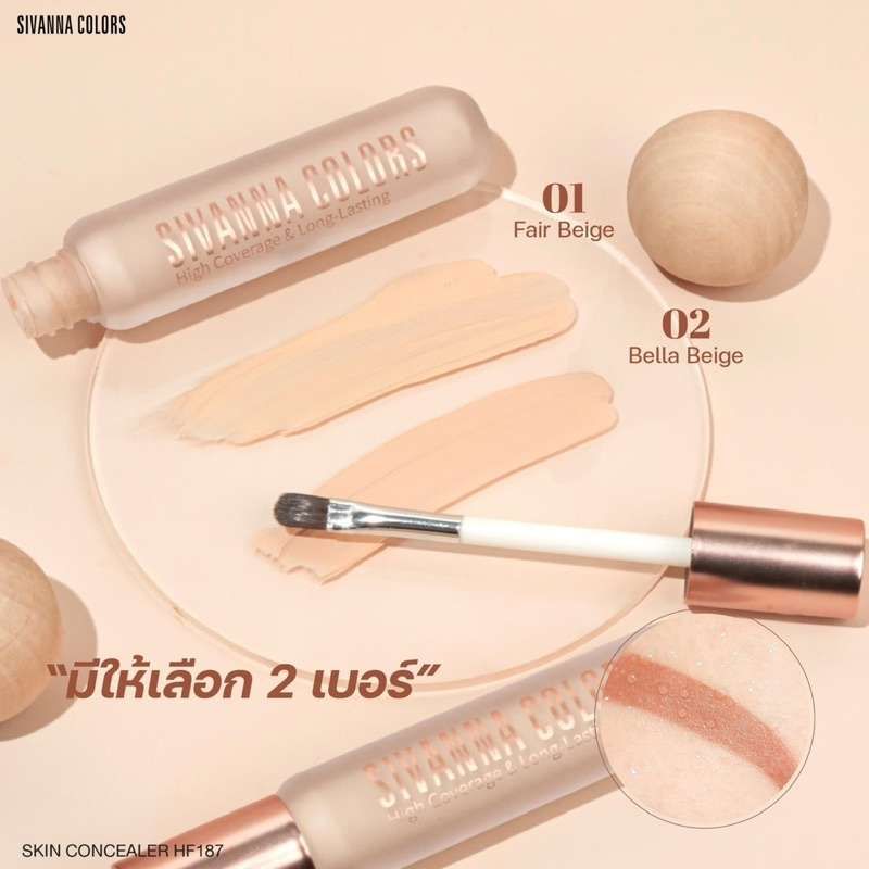 Kem Che Khuyết Điểm Kèm Cọ Che Phủ Cao SIVANNA COLORS Skin Concealer HF187