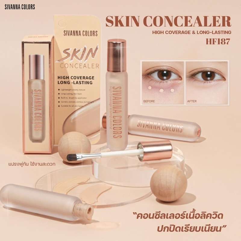 Kem Che Khuyết Điểm Kèm Cọ Che Phủ Cao SIVANNA COLORS Skin Concealer HF187