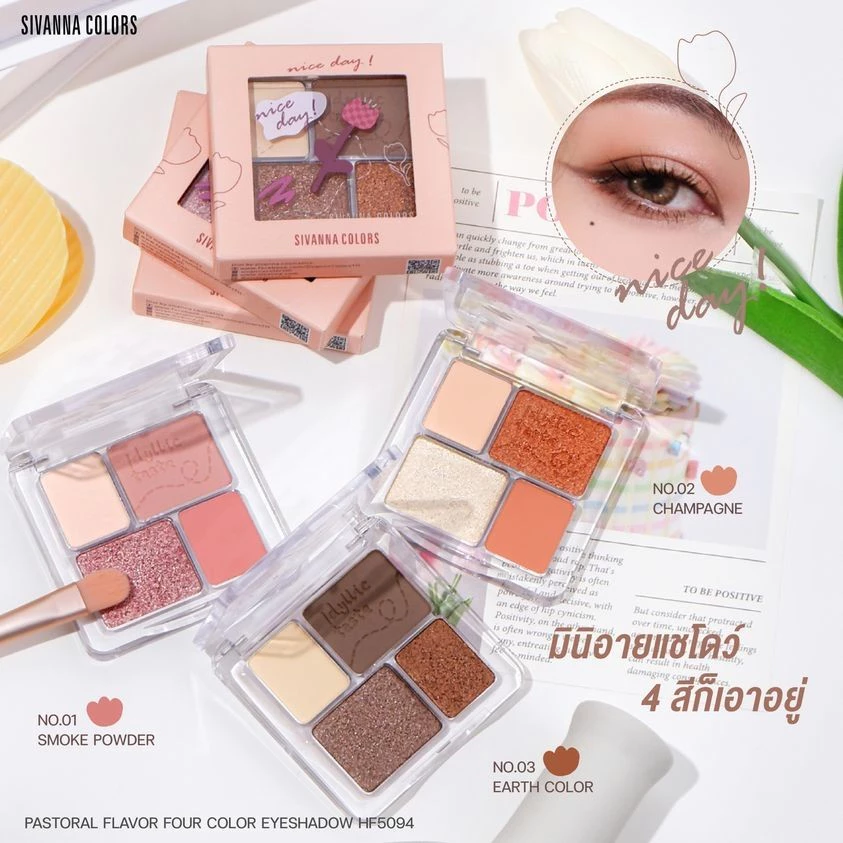 Phấn mắt 4 Ô Sivanna Pastoral Flavor Four Color Eyeshadow HF5094