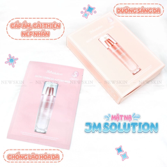 Mặt nạ giấy dưỡng da chuyên sâu JMsolution Sheet Mask (Miếng Lẻ) 23ml