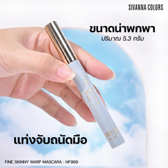 Mascara Đầu Mảnh 0.1mm Lâu Trôi Sivanna Fine Skinny Warp Waterpoof And Sweatproof HF968
