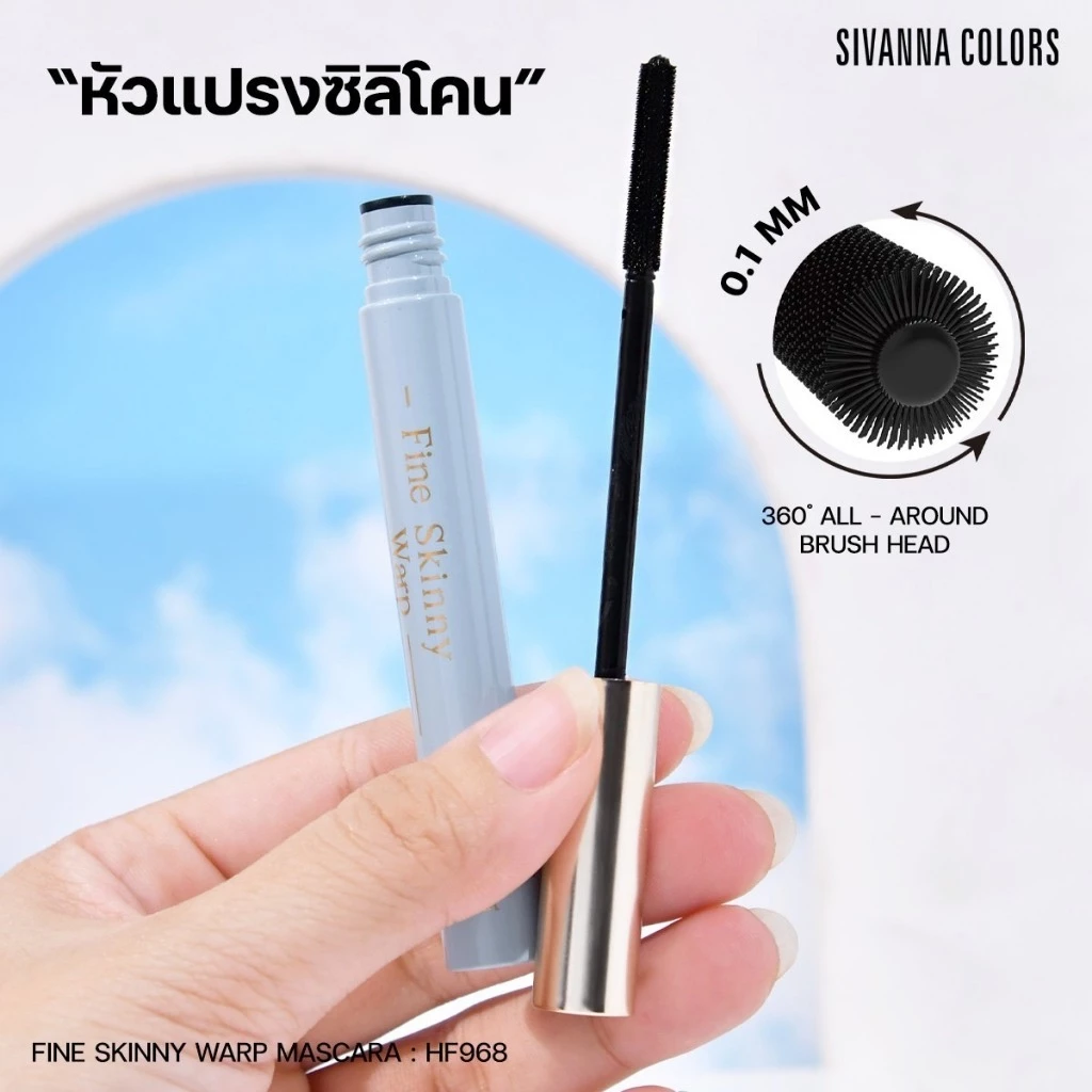 Mascara Đầu Mảnh 0.1mm Lâu Trôi Sivanna Fine Skinny Warp Waterpoof And Sweatproof HF968