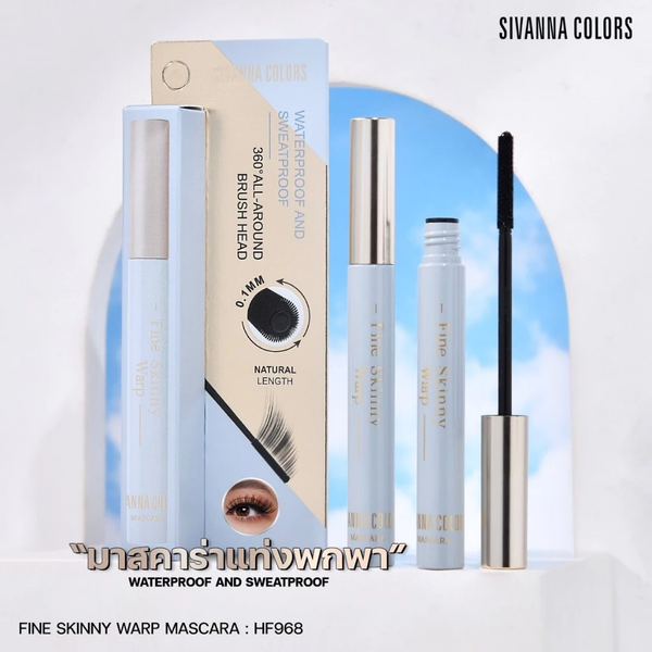 Mascara Đầu Mảnh 0.1mm Lâu Trôi Sivanna Fine Skinny Warp Waterpoof And Sweatproof HF968