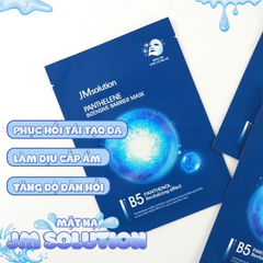 Mặt nạ giấy dưỡng da chuyên sâu JMsolution Sheet Mask (Miếng Lẻ) 23ml