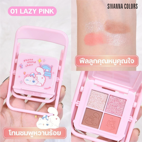 Phấn Mắt Sivanna Colors Eyeshadow Phone Stand Chair 4 Color HF800