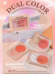 Phấn Má Hồng Kết Hợp Hai Màu Highlight & Blush Sivanna HF722