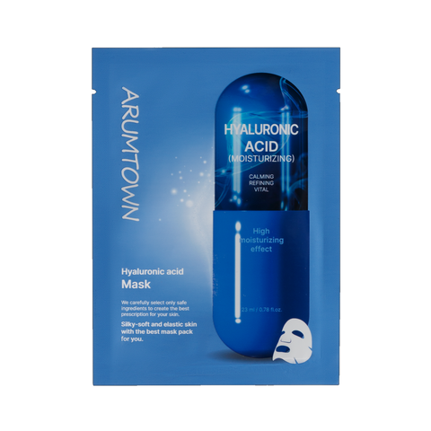 Mặt Nạ Cấp Ẩm Hỗ Trợ Dưỡng Sáng Làm Đều Màu Da Arumtown Mask 23ml