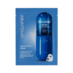 Mặt Nạ Cấp Ẩm Hỗ Trợ Dưỡng Sáng Làm Đều Màu Da Arumtown Mask 23ml