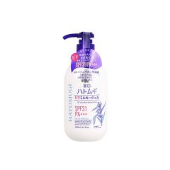 Sữa Dưỡng Thể Hatomugi SPF 31 PA - 250ml