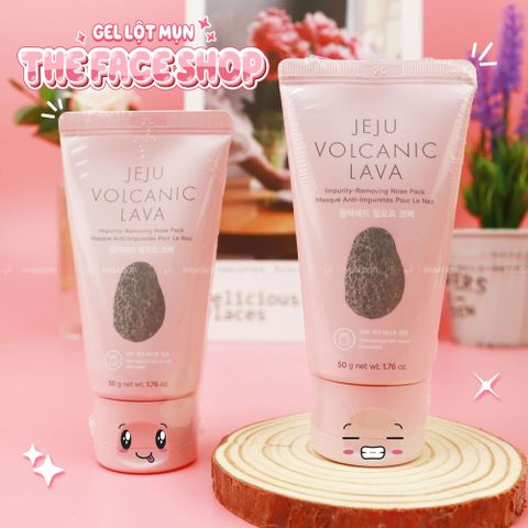 Gel Lột Mụn Mũi The Face Shop Jeju Volcanic Lava 50g