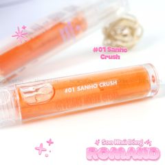 [Rom&nd] Son tint bóng mịn mượt Hàn Quốc Romand Glasting Water Gloss 4.5g