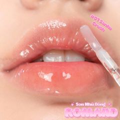 [Rom&nd] Son tint bóng mịn mượt Hàn Quốc Romand Glasting Water Gloss 4.5g