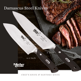  CLASSIC DAMASCUS KNIFE SET 