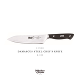  DAMASCUS STEEL CHEF'S KNIFE 8 INCH 