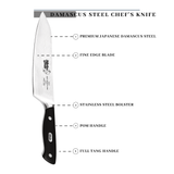  DAMASCUS STEEL CHEF'S KNIFE 8 INCH 