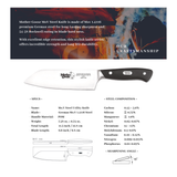  MOV STEEL SANTOKU KNIFE 6.5 INCH 