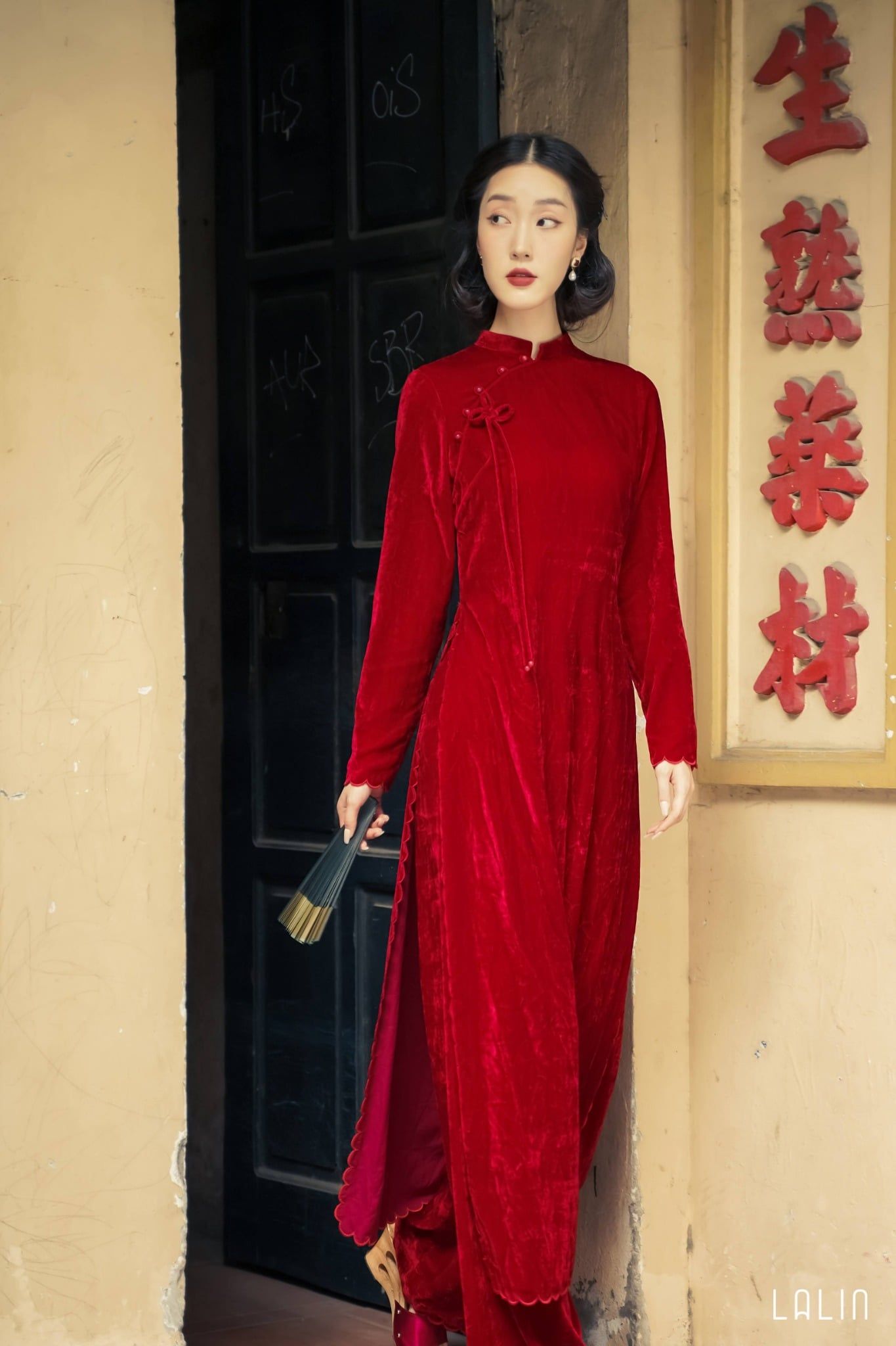 Quần Nhung The Diễm Như