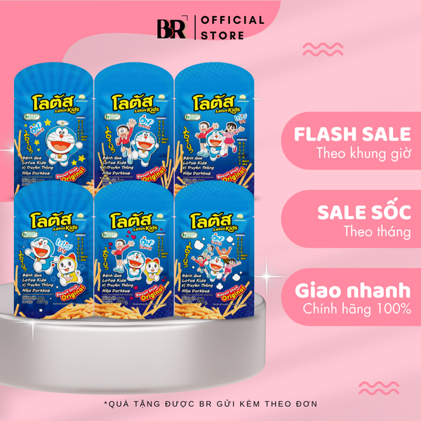 Bánh Que Lotus Kids Vị Truyền Thống Dorkbua 20g VN