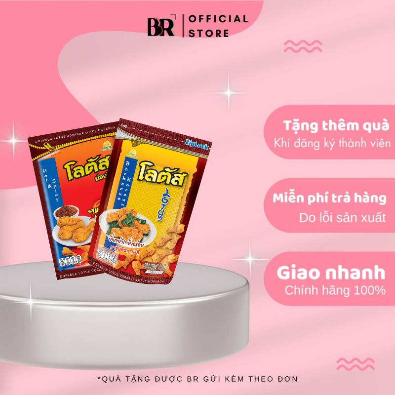 Bánh Que Đùi Gà 40g SKU: SNNPB018P000701694