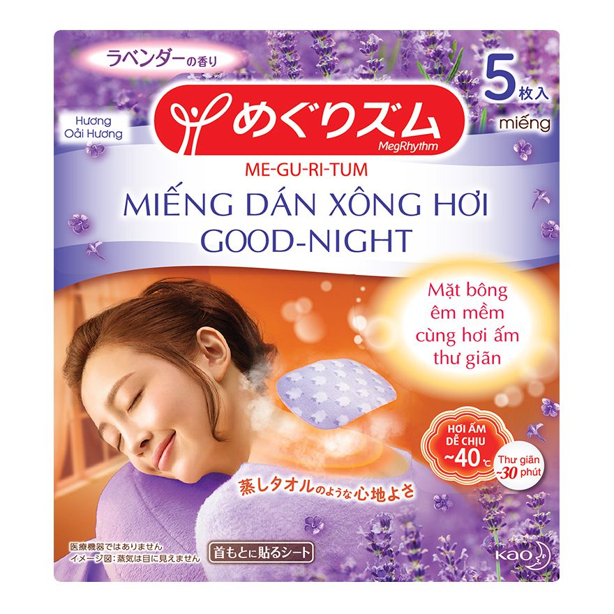  MegRhythm Miếng Dán Nóng Xông Hơi Good-Night Oải Hương 5 Miếng 