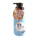  Sữa Tắm Hasi Kokeshi Hỗ Trợ Dưỡng Ẩm Trắng Da 600ml 