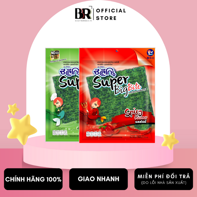 Rong Biển Giòn Lớn Seleco Super Big Bite 50g (GÓI 12 MIẾNG) SKU: CACTB124P028601494 Hết hàng