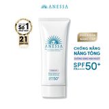  Anessa Gel Chống Nắng Hỗ Trợ Dưỡng Sáng Nâng Tông & Hiệu Chỉnh Sắc Da SPF50+ PA++++ 90g 