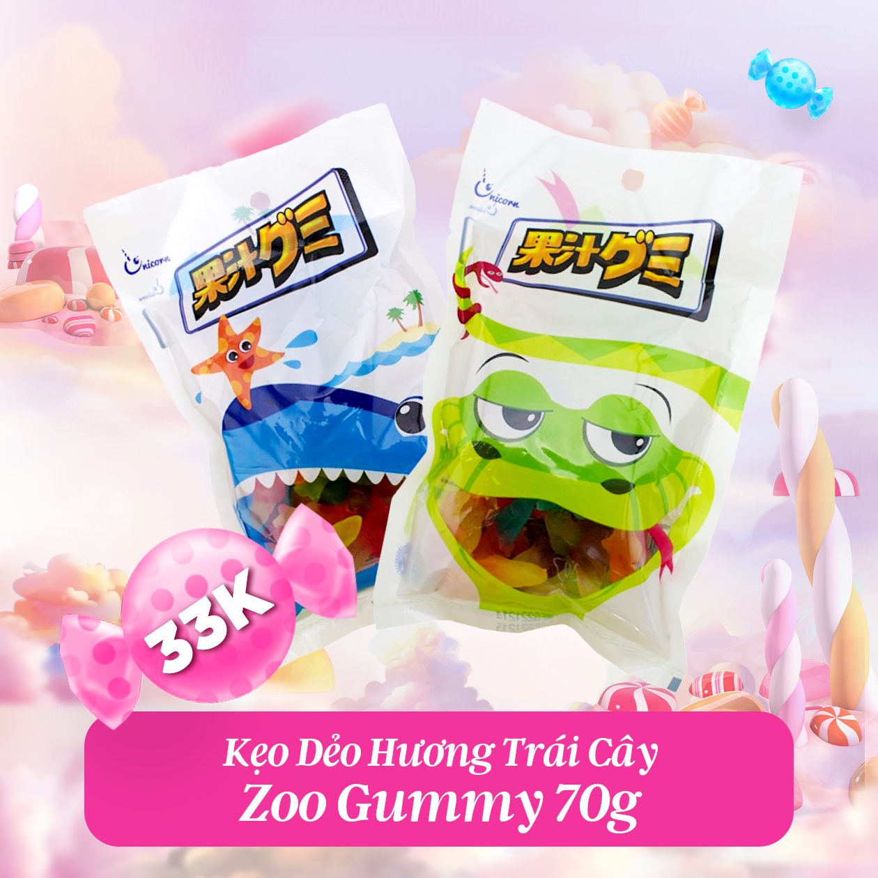 Kẹo Dẻo Gummy Zoo Hương Trái Cây 70g SKU: CACTB177P039902011 Hết hàng