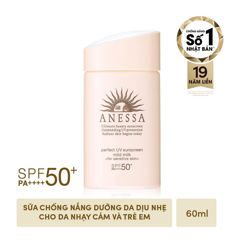  Anessa Sữa Chống Nắng Dịu Nhẹ Cho Da Nhạy Cảm - SPF 50+ PA++++ 60ml 