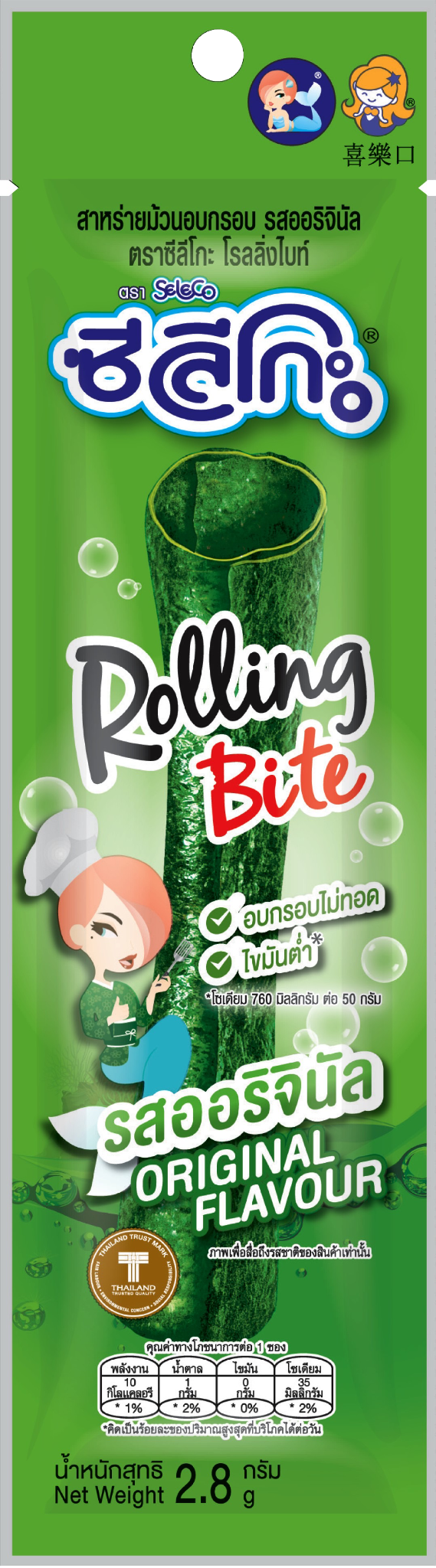  Rong Biển Cuộn Nướng Giòn Seleco Rolling Bite 2.8g 12+1 (Gói) 