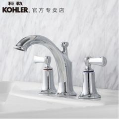 Vòi chậu rửa Kohler Elliston K-72781T-4-CP