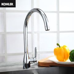 Vòi bếp Kohler Kumin K-99480T-4-CP