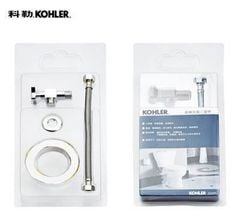 Bộ phụ kiện lắp đặt bồn cầu Kohler K-R75449T-NA