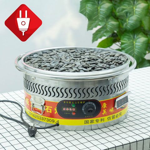 Máy nướng đá lạp xưởng, xúc xích dùng ĐIỆN D48