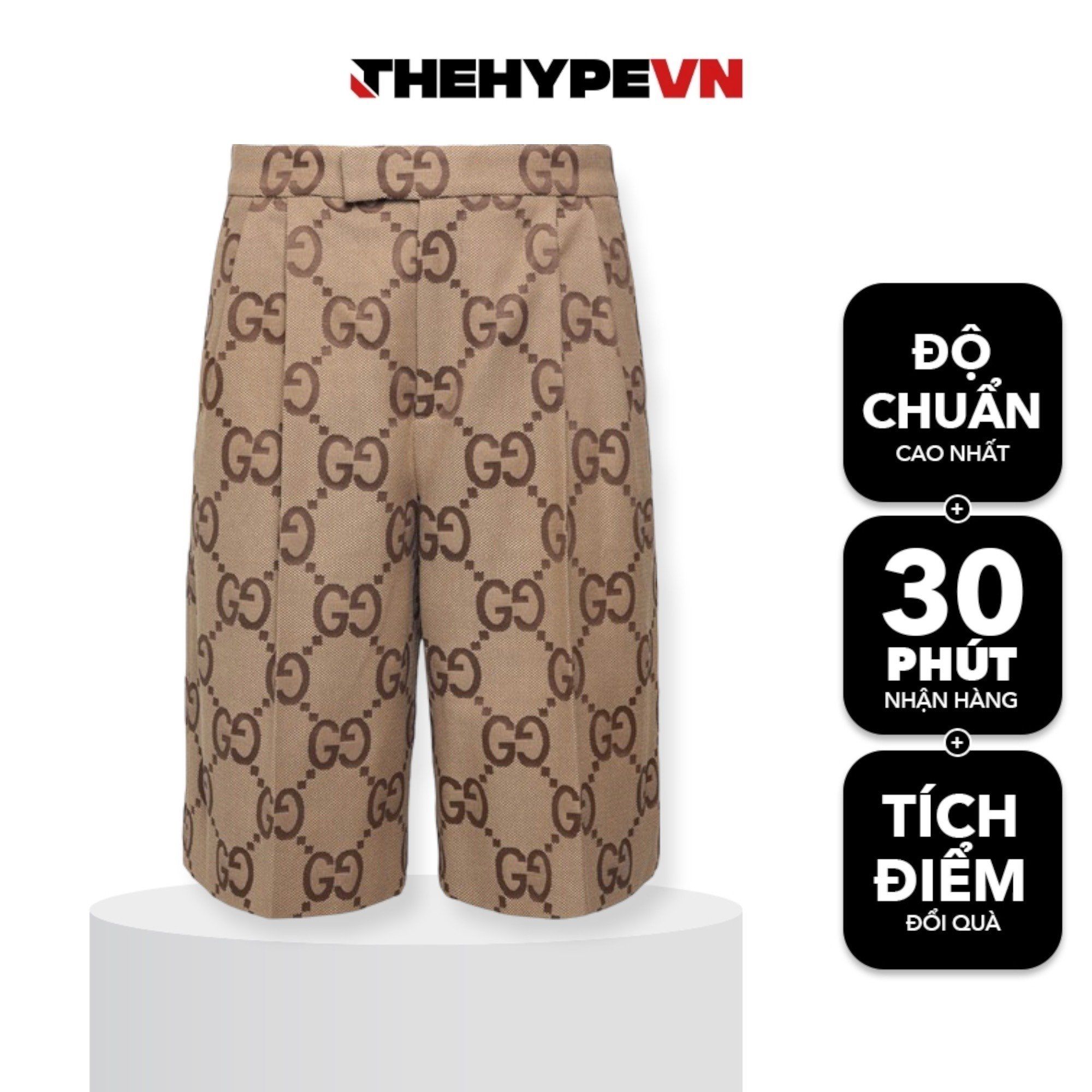  GUCCI SHORTS - Quần Ngắn GC Pineapple Collection (Brown) [Mirror Quality] 