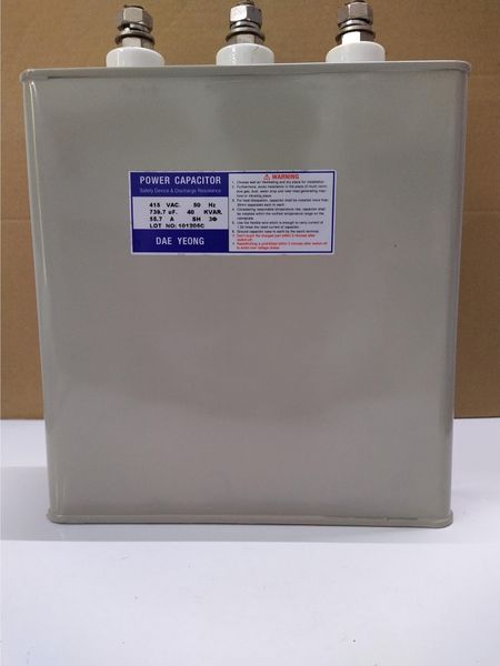 TỤ BÙ  40KVAR, 415VAC, 739.7uF  (TỤ DẦU) DAE YEONG- Korea