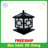  Đèn trụ cổng năng lượng mặt trời - 20x20cm - [IZU-TRC20] 