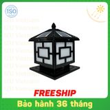  Đèn trụ cổng năng lượng mặt trời - 40x40cm - [IZU-TRC40] 