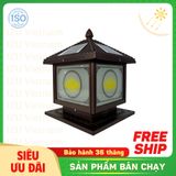  [IZU-TRTP25] Đèn năng lượng mặt trời - bóng trụ thư pháp 25x25cm 