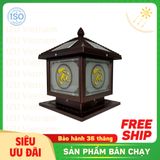  Đèn năng lượng mặt trời - bóng trụ thư pháp - 25x25cm - [IZU-TRTP25] 