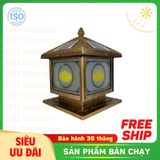  Đèn năng lượng mặt trời - bóng trụ thư pháp - 25x25cm - [IZU-TRTP25] 