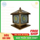  Đèn năng lượng mặt trời - bóng trụ thư pháp - 25x25cm - [IZU-TRTP25] 