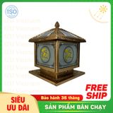 [IZU-TRTP25] Đèn năng lượng mặt trời - bóng trụ thư pháp 25x25cm 