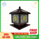  Đèn năng lượng mặt trời - bóng trụ thư pháp - 30x30cm - [IZU-TRTP30] 