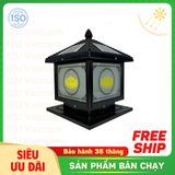  [IZU-TRTP40] Đèn năng lượng mặt trời - bóng trụ thư pháp 40x40cm 