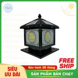  [IZU-TRTP40] Đèn năng lượng mặt trời - bóng trụ thư pháp 40x40cm 