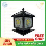  [IZU-TRTP40] Đèn năng lượng mặt trời - bóng trụ thư pháp 40x40cm 